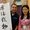 Photo of Lewis C.