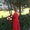 Photo of Kristina B.