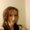 Photo of Kathryn E.