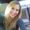 Photo of Natalie S.