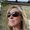 Photo of Deborah T.