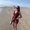 Photo of Laura Beth U.