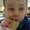 Photo of Brian S.