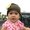 Photo of Zeny F.