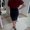 Photo of Ana Patricia P.