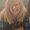 Photo of Diana L.