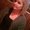 Photo of Dalene S.