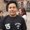 Photo of Steven J.