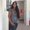 Photo of Donna M.