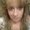 Photo of Leesa B.