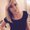 Photo of Kiara M.