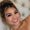 Photo of Katie N.