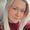 Photo of Emina M.