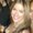 Photo of Diana M.
