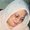 Photo of Dina A.