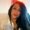Photo of Ana G.