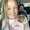 Photo of Karina R.