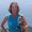 Photo of Kristine D.