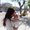 Photo of Crystal S.