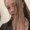 Photo of Jasmine C.