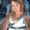 Photo of Eileen S.
