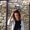 Photo of Aimee I.