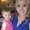 Photo of Allisha L.