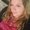 Photo of Crystal H.