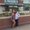 Photo of Kirsten H.
