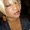 Photo of Trina P.