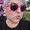 Photo of Candace R.