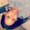 Photo of Eileana V.