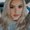 Photo of Crystal D.