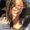 Photo of Dayana H.