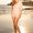 Photo of Desiree P.