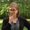 Photo of Erin K.