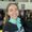Photo of Diana B.