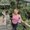Photo of Raissa L.