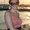 Photo of Cate F.