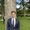 Photo of Will P.