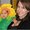 Photo of Nancy L.
