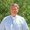 Photo of Robert M.