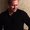 Photo of Kevin K.