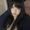 Photo of Celeste L.