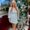Photo of Leeann M.