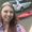 Photo of Amanda M.