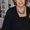 Photo of Sue C.