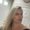 Photo of Katie ..