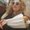 Photo of Adelia R.