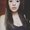 Photo of Brittany B.